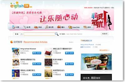 游戲產(chǎn)業(yè)火爆發(fā)展,投資網(wǎng)絡(luò)可以賺錢的網(wǎng)頁游戲有哪些有不有推薦的助你插上財富的翅膀!