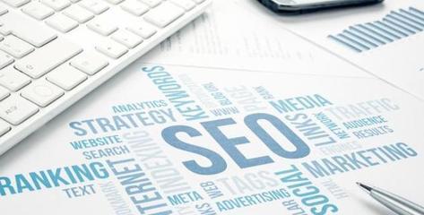 SEO優(yōu)化策略解析(提升網站排名)